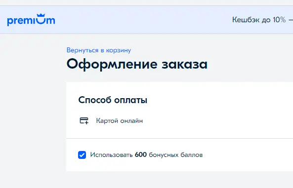 Снимок.webp