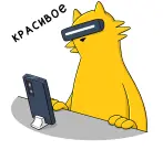 Снимок.webp