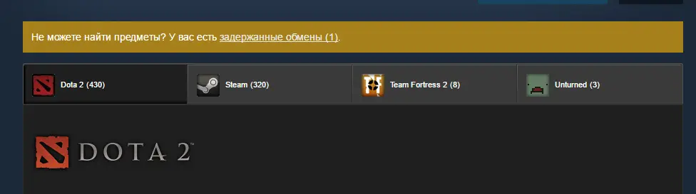Снимок.webp