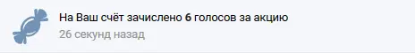Снимок.webp
