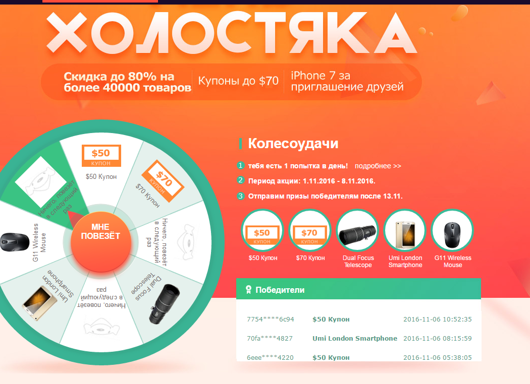 Снимок.webp