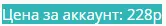 Снимок.webp