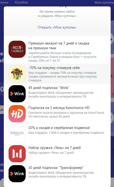 Снимок.webp