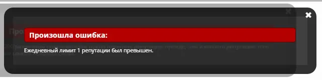 Снимок.webp