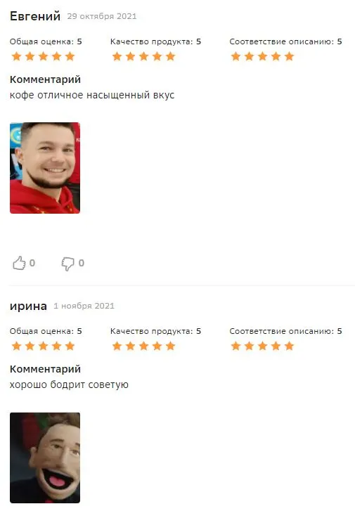 Снимок.JPG