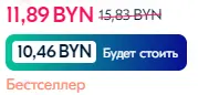 Снимок.webp