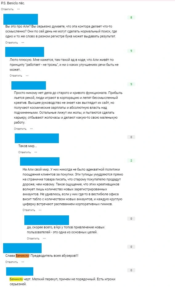 Снимок.webp
