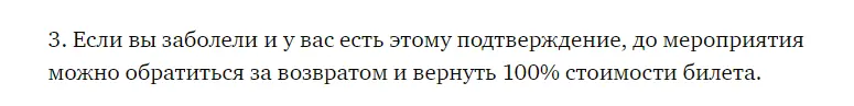 Снимок.webp