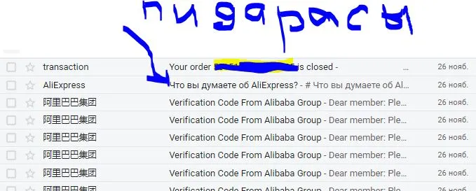 Снимок.webp