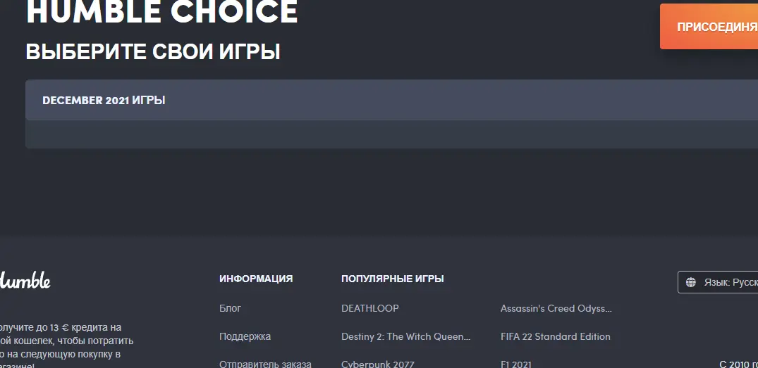 Снимок.webp