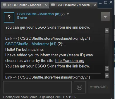 Снимок.webp