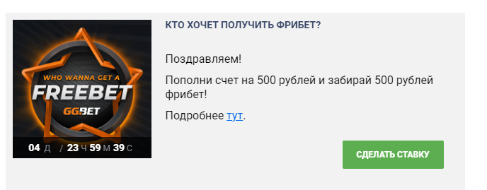 Снимок.webp