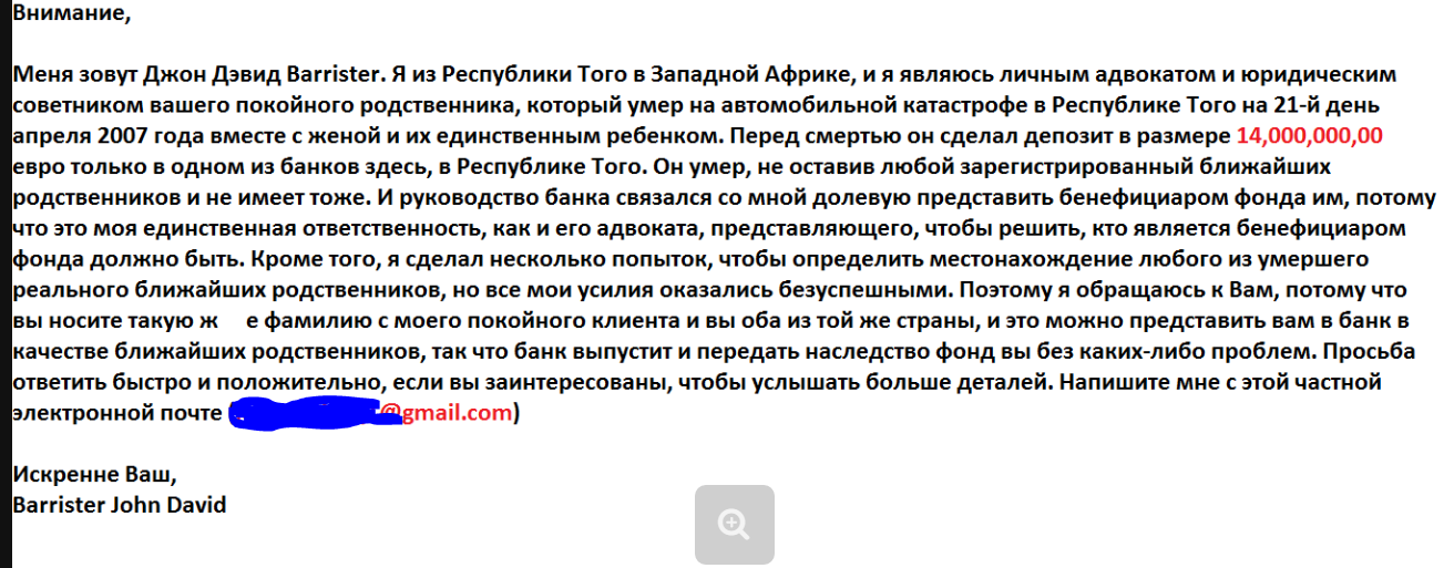 Снимок.webp