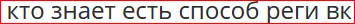 Снимок.webp