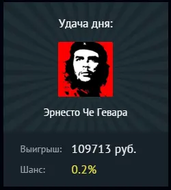 Снимок.webp
