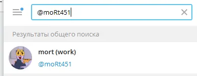 Снимок.webp