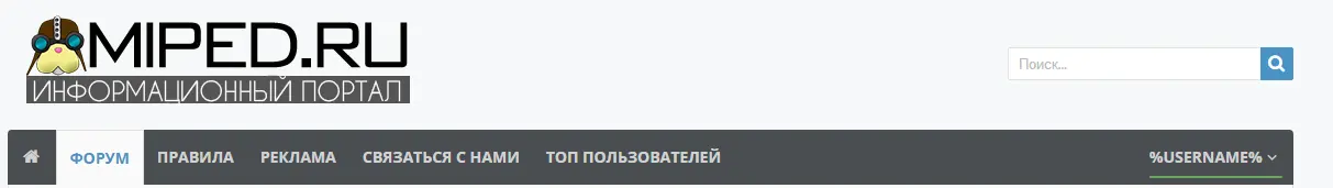 Снимок.webp
