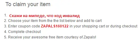 Снимок.webp