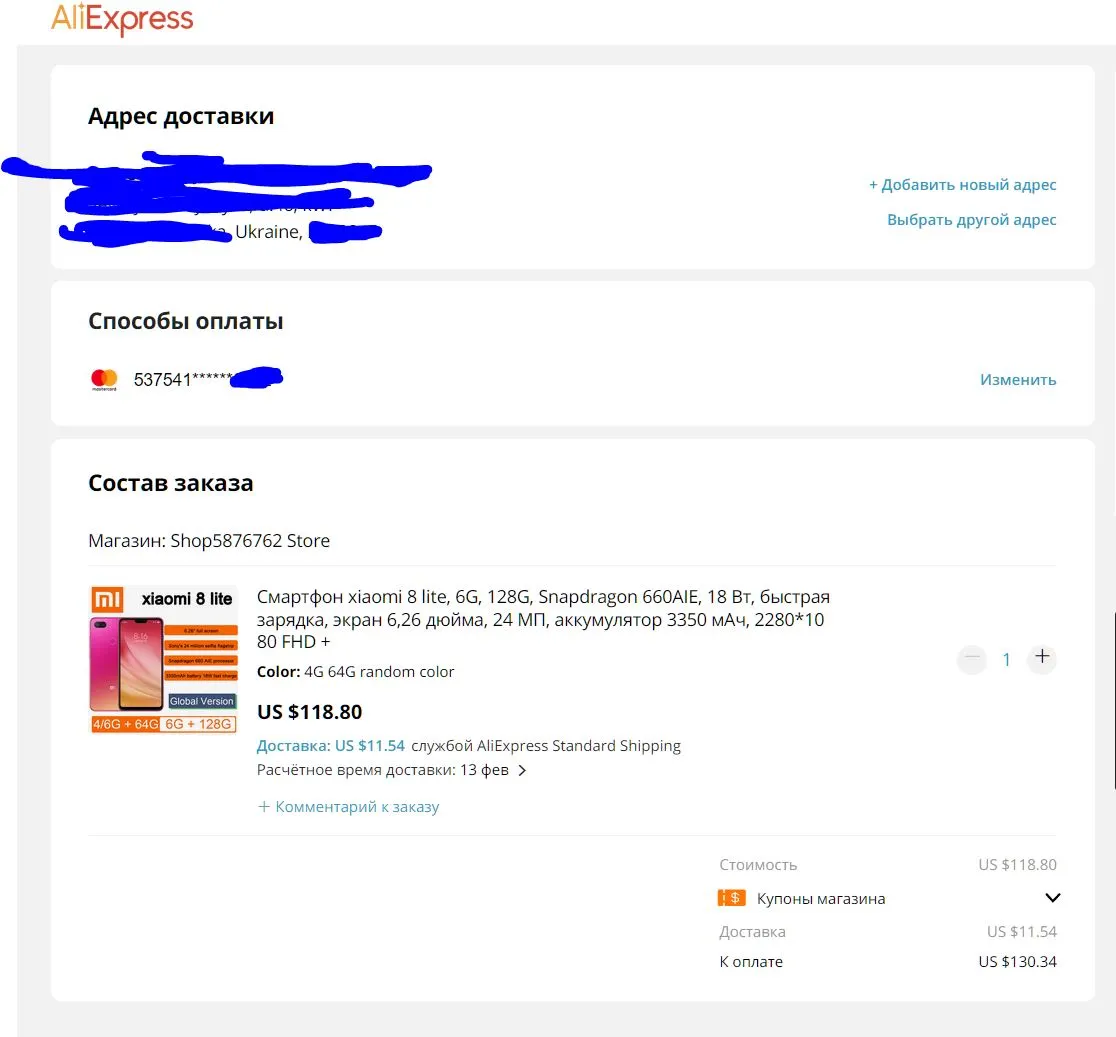 снимок.webp