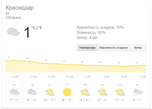 Снимок.webp