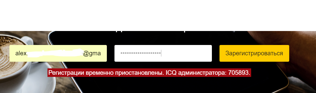 Снимок.webp
