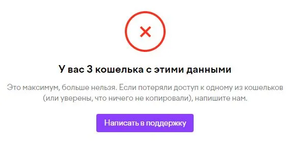 Снимок.JPG