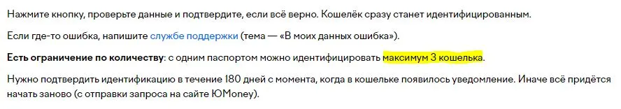 Снимок.webp