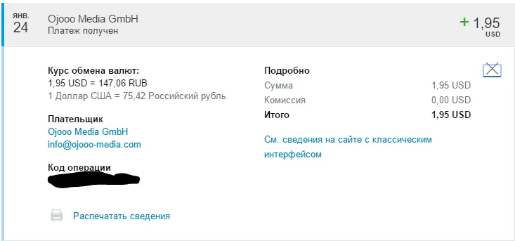 Снимок.webp