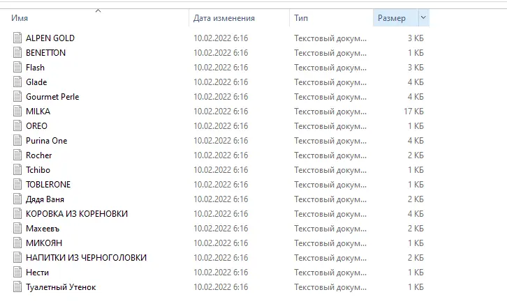 Снимок.webp