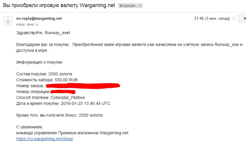 Снимок.webp