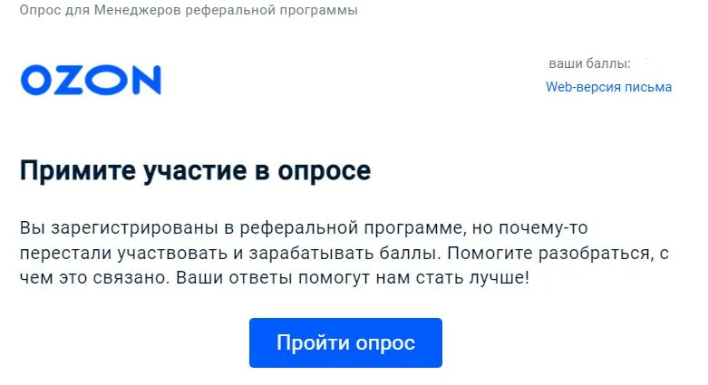 Снимок.webp