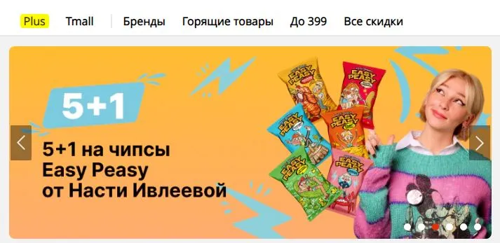 Снимок.webp