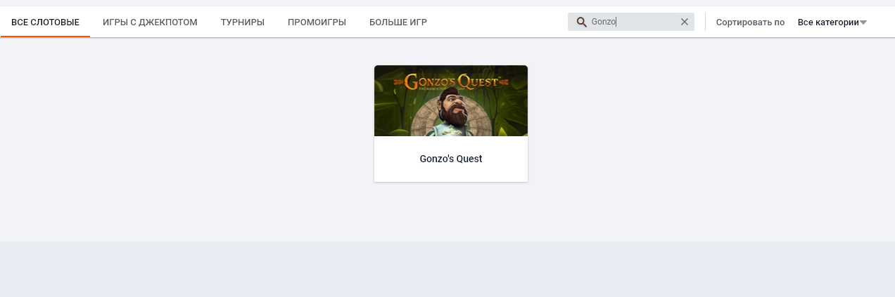 Снимок.webp