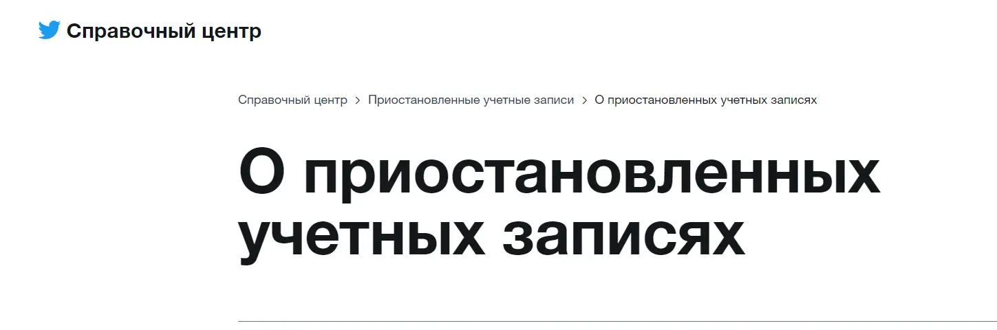 Снимок.webp