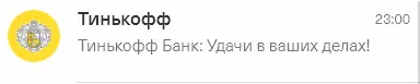 Снимок.PNG