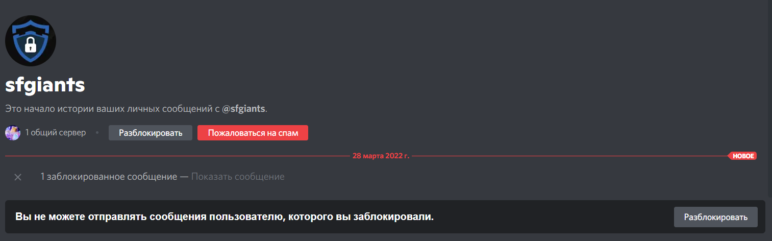 Снимок.webp