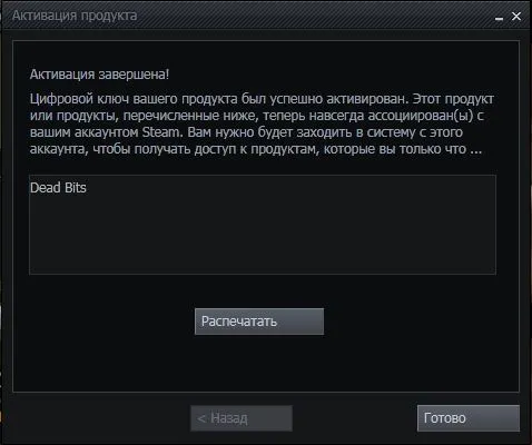 Снимок.webp