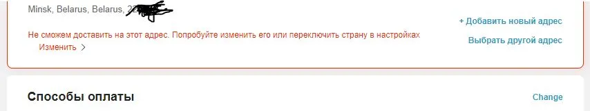Снимок.webp