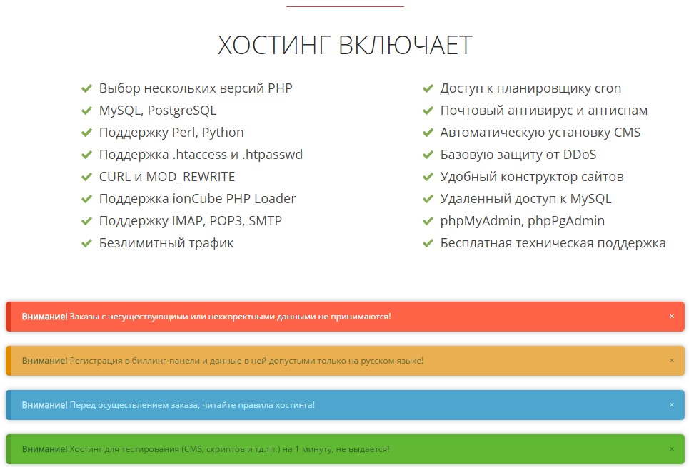 Снимок.webp