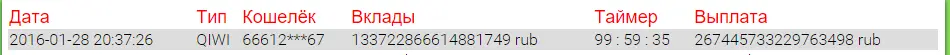 Снимок.webp