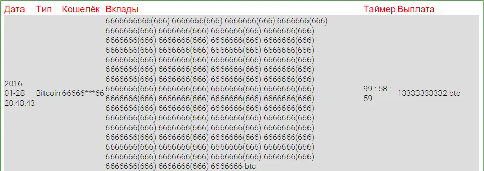 Снимок.webp