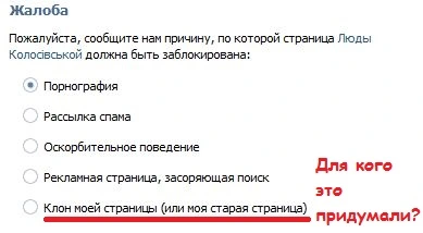 Снимок.webp