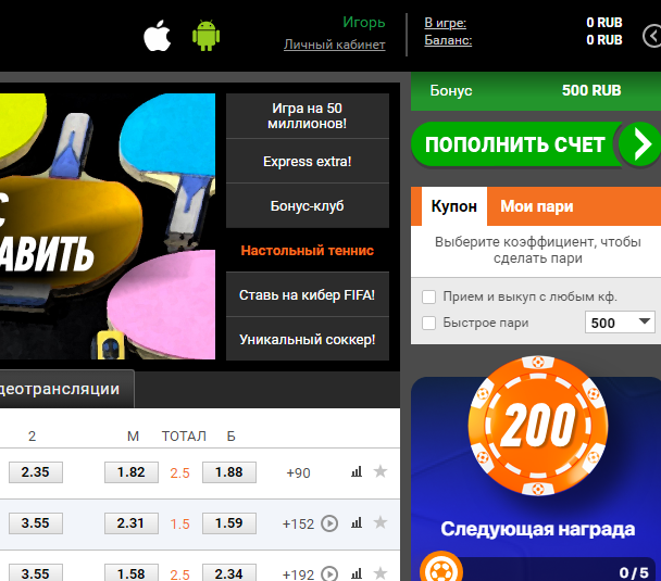 Снимок.webp