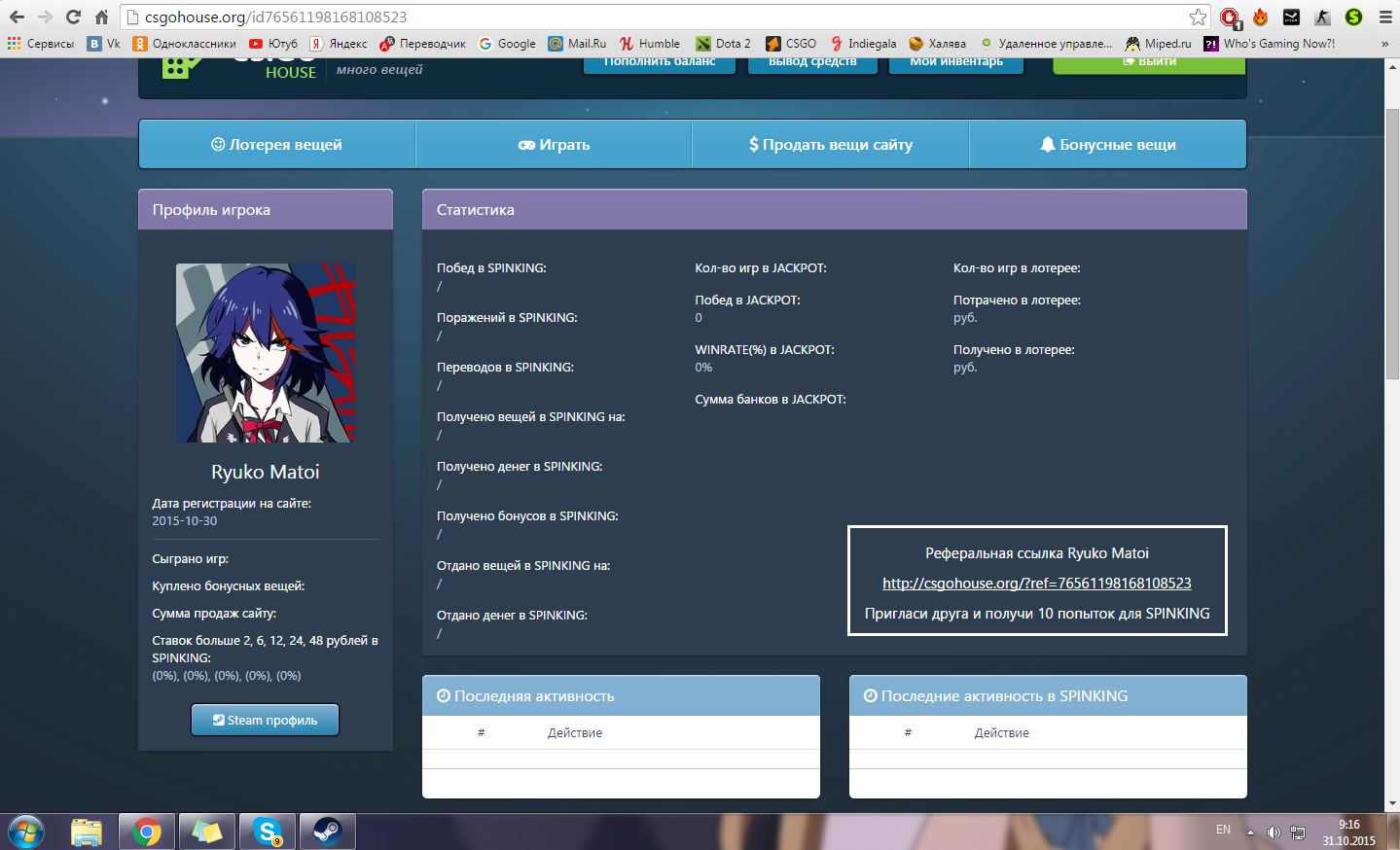 Снимок.webp