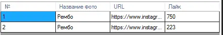 Снимок.webp