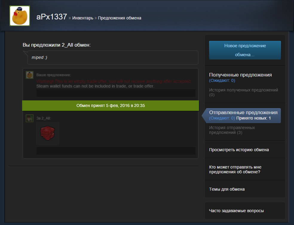 Снимок.webp