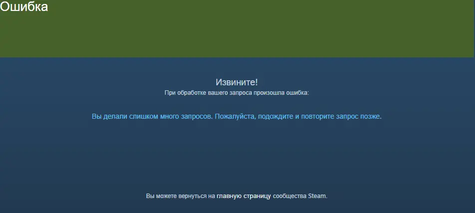 Снимок.webp