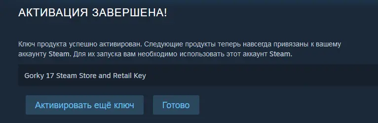 Снимок.webp