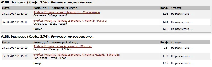 Снимок.webp