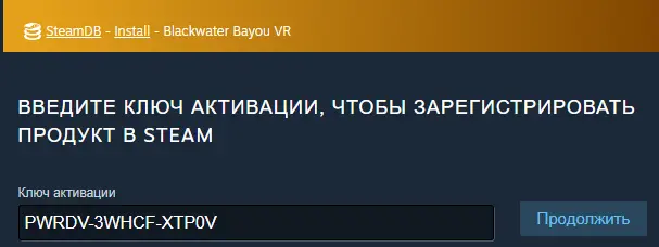 Снимок.webp